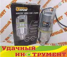 Наносы дренажные.