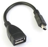 Кабель USB.