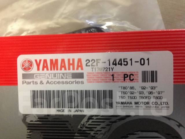 Фильтр воздушный Япония для скутера Yamaha Mate 50/80, новый, в наличии ...