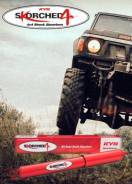 Амортизатор. Lexus GX470, UZJ120 Lexus LX470, UZJ100 Toyota: 4Runner, Hilux, FJ Cruiser, Fortuner, Hilux Surf, Comfort, Land Cruiser Cygnus, Land Crui...