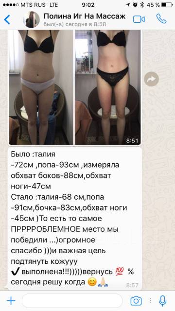 LPG-. 