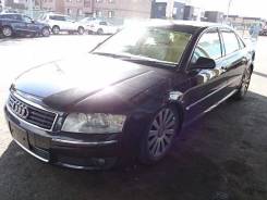 Audi A8. WAUZZZ4E54N014554, BFM ����