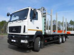 МАЗ 6312Н9-426-012. , 11 000 куб. см., 20 800 кг., 6x2