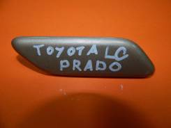 Крышка форсунки омывателя фар. Toyota Land Cruiser Prado, GRJ150, GRJ150L, GRJ150W, GRJ151W, KDJ150, KDJ150L, TRJ120, TRJ150, TRJ150L, TRJ150W Двигате...