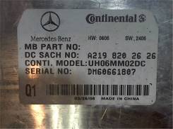 Блок управления телефоном Mercedes GL X164 2006-2012
