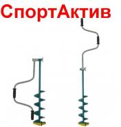 Ледобуры.