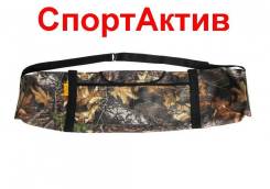 Чехлы.
