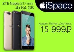 ZTE Nubia Z17 Mini. Новый, 64 Гб