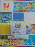 Ремкомплект клей Bestway 62022