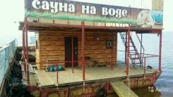 Самодельная модель. Год: 2016 год, длина 8,00 м.