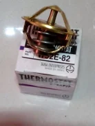 ��������� 54E-88,japan, Tama 21200V0200 ����