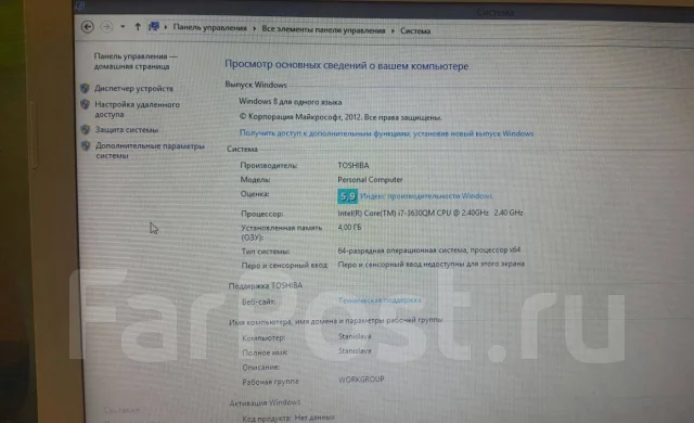 Toshiba Satellite L850-D7W. ��� 4 ��, Bluetooth: 1 ����