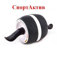 Ролики гимнастические.