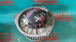 Мотор печки. Nissan Cedric, ENY33, HBY33, HY33, MY33, PY33, UY33, Y33 Nissan Cima, FGDY33, FGNY33, FGY33, FHY33 Nissan Leopard, JENY33, JHBY33, JHY33...