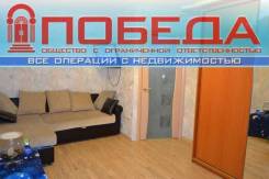 Обменяем 1 комнатную на 2-комнатную с доплатой. От агентства недвижимости (посредник)