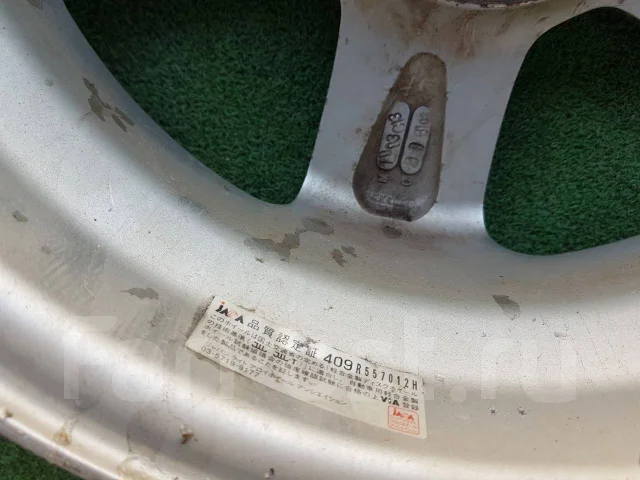 PDW XXX. 4.5x14", 4x100, ET45, �� 73,1���. ����