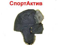 Шапки.