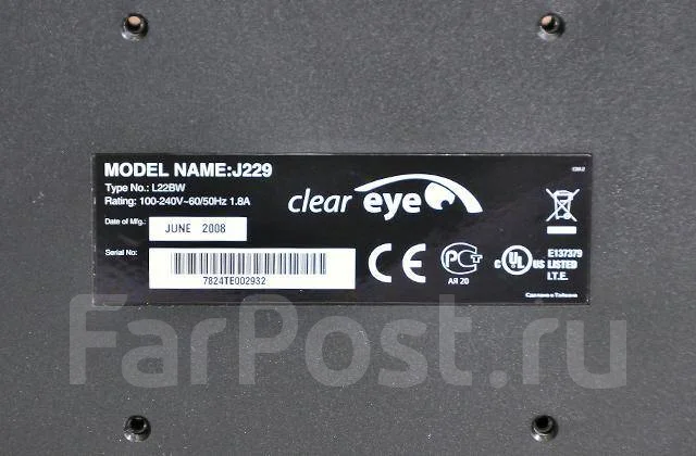 Clear Eye. 22" ����