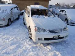 Toyota Gaia. SXM15, 3SFE