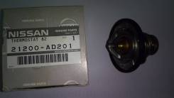 Термостат. Infiniti: QX56, M25, QX70, M45, FX45, Q45, FX30d, M37, FX50, M56, M35, Q70, FX35, FX37 Nissan: X-Trail, King Cab, Hardbody, Presage, NP300...