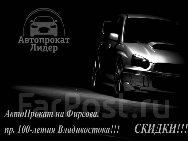 М авто 76