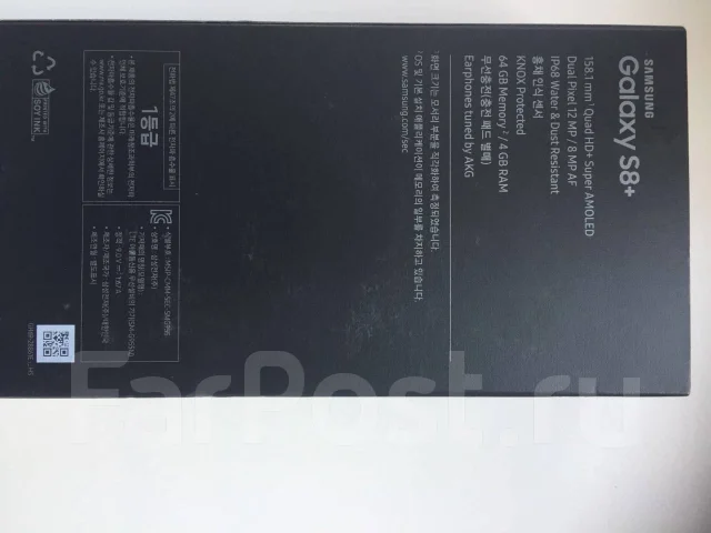 Samsung Galaxy S8+. ����� ����