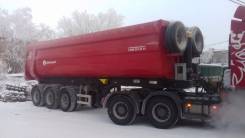Grunwald. Продам полуприцеп самосвал 9453-0000010-60 2014г. в., 41 600 кг.