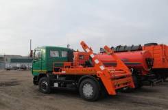 Рарз МК-3412. Спеццена на новый бункеровоз на МАЗ 5550В2 в наличии, 6 750 куб. см.