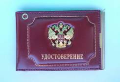 ������� ��� ����������. ����