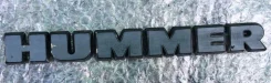 ������� �� ������� �����, Hummer, � Hummer 1 ����