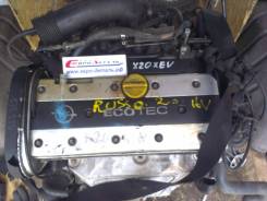 Двигатель в сборе. Opel Calibra Opel Omega Opel Vectra, C Opel Astra, F69 Двигатель X20XEV. Под заказ