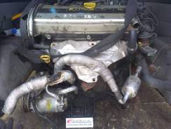 Двигатель в сборе. Opel Vectra, 36, B Двигатель 20NEJ. Под заказ