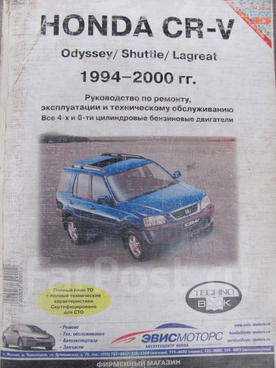 1998год