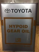 Toyota. 85W90, ����������� ����
