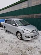 Защита ДВС Toyota IPSUM