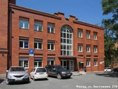 Центр. Офисы от 25 до 2500 м2 от собственника. 500 кв. м., улица Бестужева 21б, р-н Эгершельд. Дом снаружи