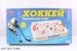 Хоккей.