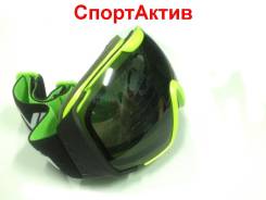Маски.