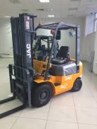JAC. Погрузчик вилочный CPCD 15, 1 500 кг., Дизельный