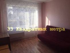 Гостинка, улица Чапаева 12. Вторая речка, агентство, 18 кв. м. Комната