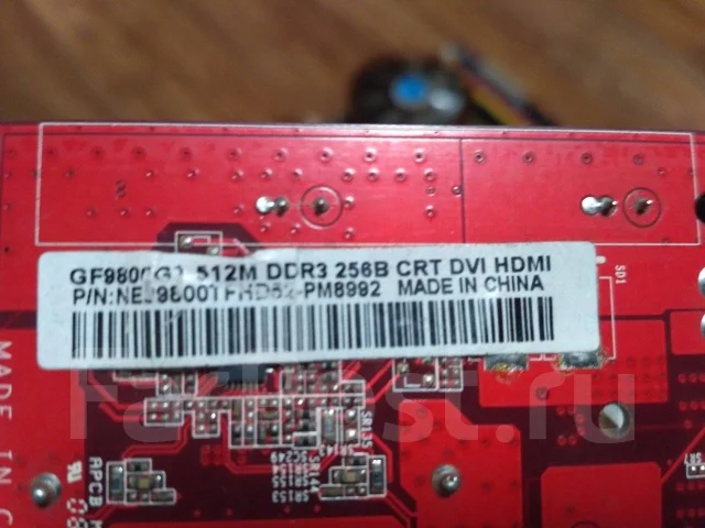 LGA775 ����