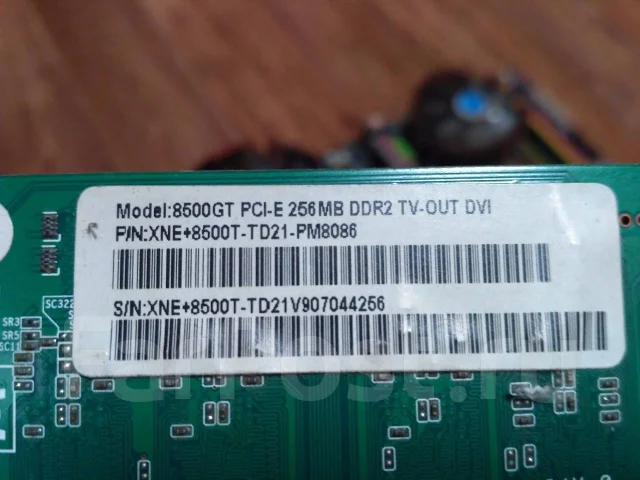 LGA775 ����