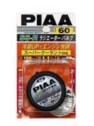 Крышка радиатора. Lexus: HS250h, GS350, SC430, GS430, RX450h, IS350, LS460L, LS460, RX350, RX270, LS600hL, LS600h, IS F, IS250, IS200d, GS460, GS300 T...