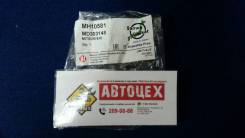 Прокладка клапанной крышки. Mitsubishi: Eclipse, L200, Delica, Triton, Montero Sport, Pajero Sport, Pajero, Galant, Nativa, Montero, Challenger, Endea...