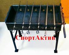 Мангалы.