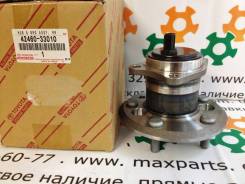 Ступица. Toyota Camry, ACV51, ASV50, ASV51, AVV50, GSV50 Двигатели: 1AZFE, 2ARFE, 2ARFXE, 2GRFE, 6ARFSE. Под заказ