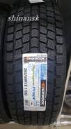Hankook DynaPro i*cept RW08. Зимние, без шипов, без износа, 4 шт