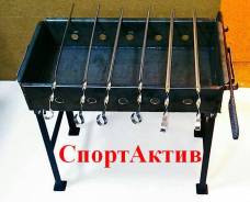 Мангалы.