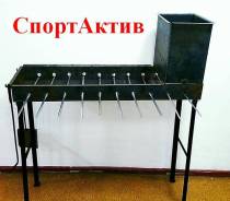 Мангалы.