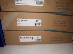 ���� ��������� �������� G-brake, ���� �� 2�� GR-20759 ����